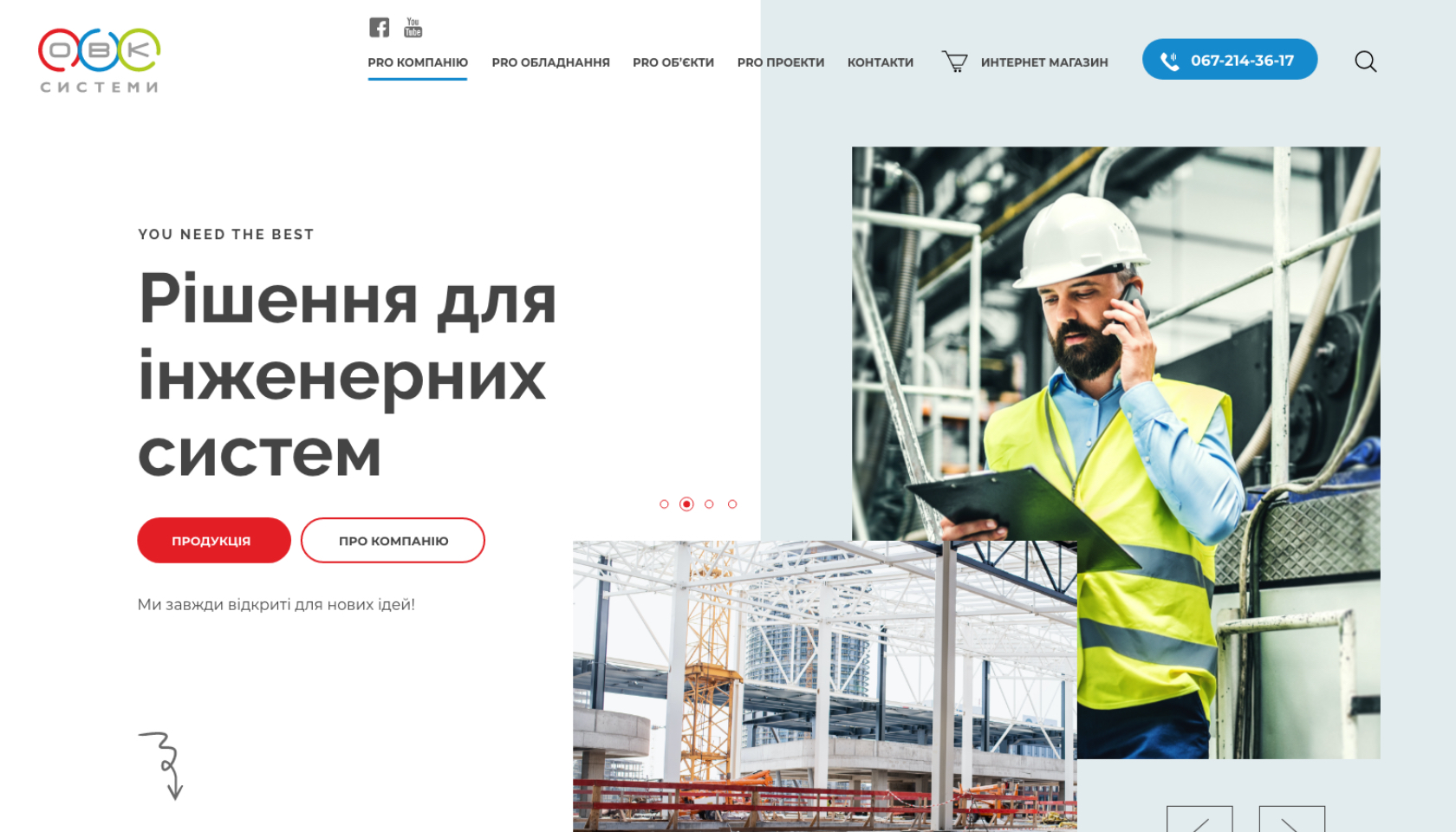 OVK Systems