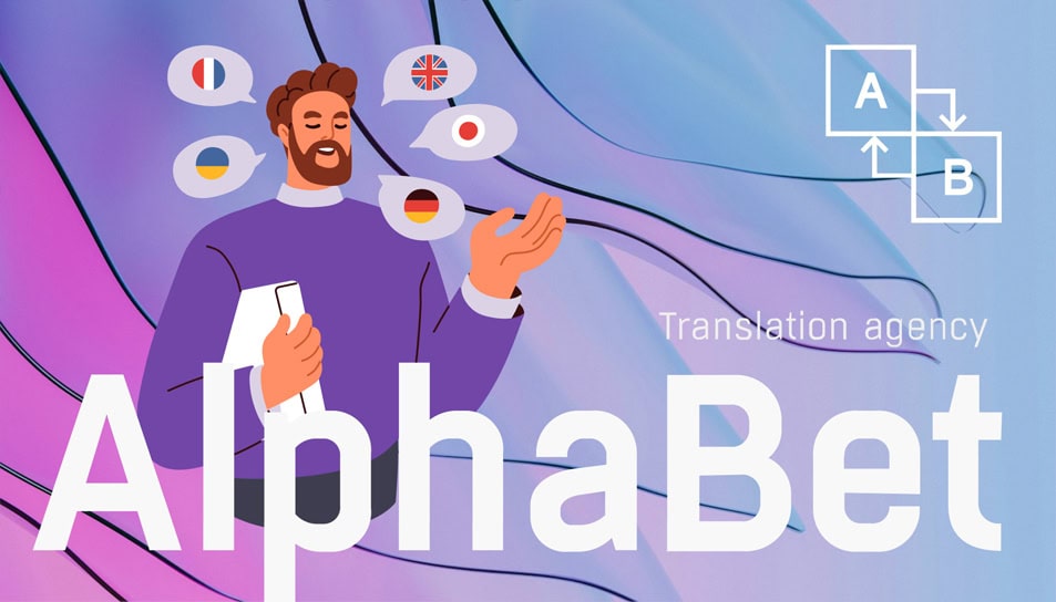Website for Alphabet Translation Agency
