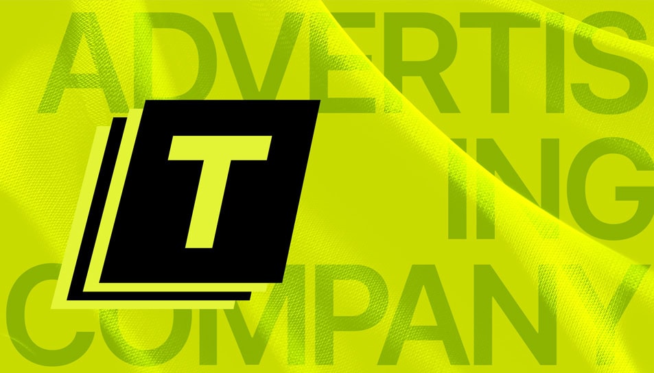 E-commerce Time Branding